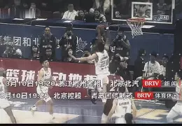 开云体育在线入口-清晨体能课后，华盛顿奇才官宣签约备战CBA常规赛，压力陡增，赛季目标并未改变