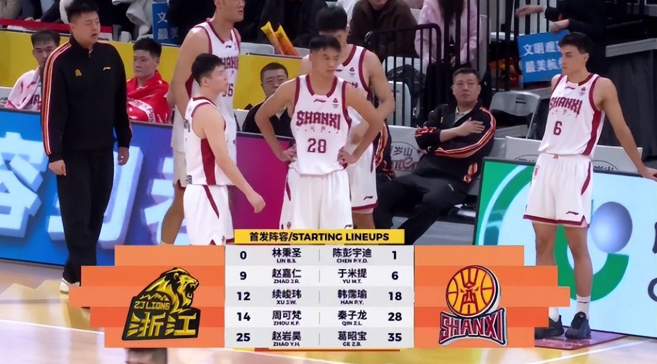 开云体育登入-塞维利亚vs巴萨